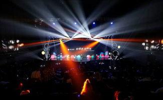 国产电车推介会视频